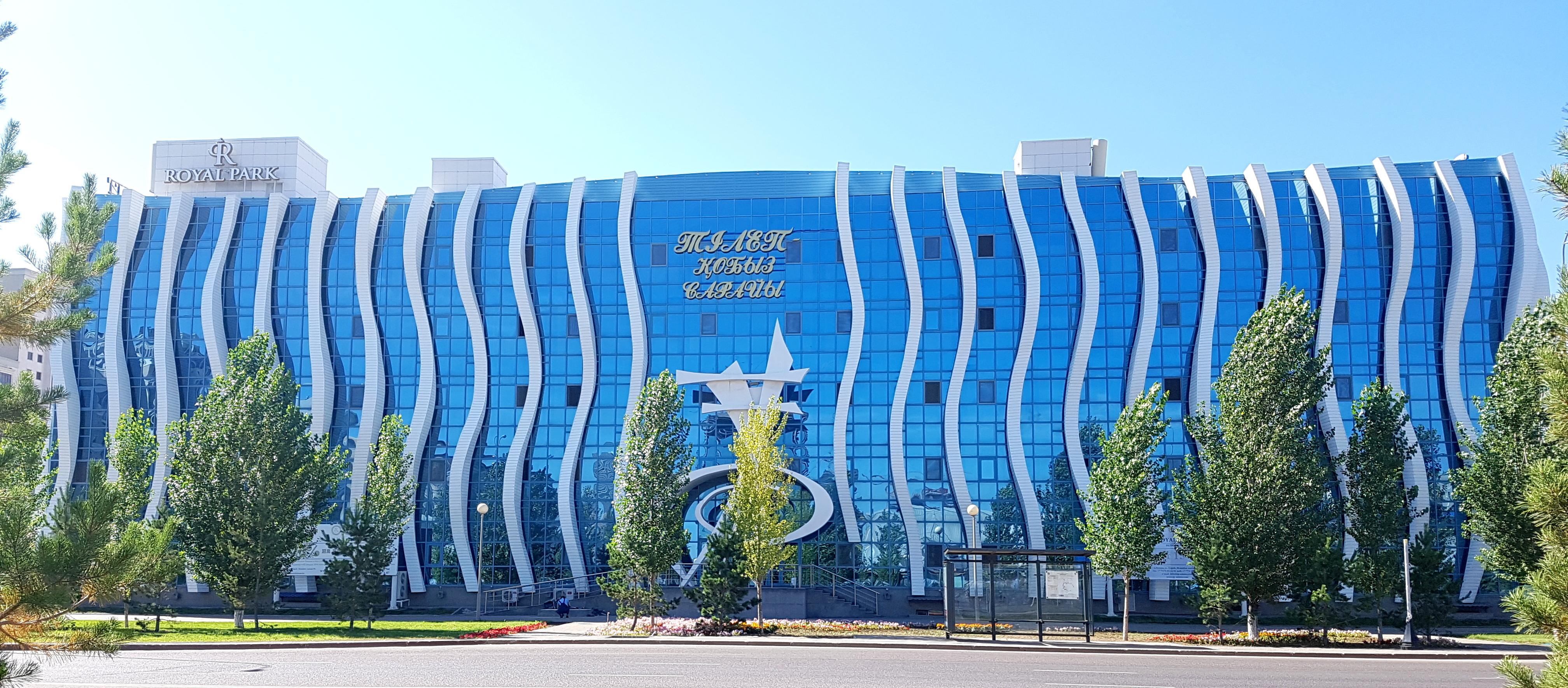 Reikartz Park Astana Ex-Royal Park Hotel & Spa Esterno foto